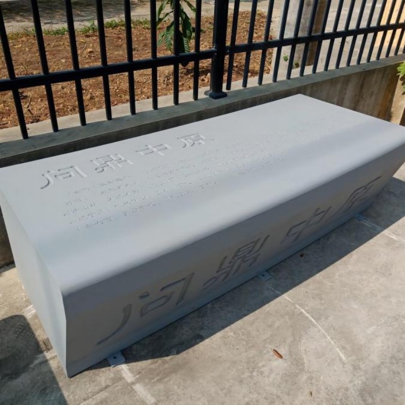 GRC скамьи из бетона заводского изготовления (1)