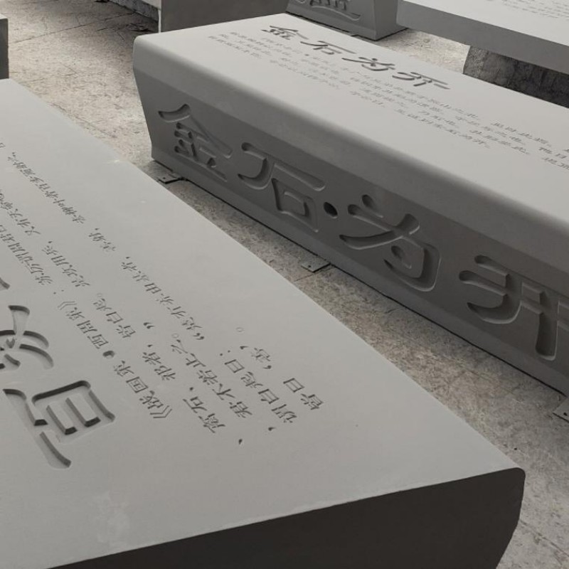 GRC скамьи из бетона заводского изготовления (2)