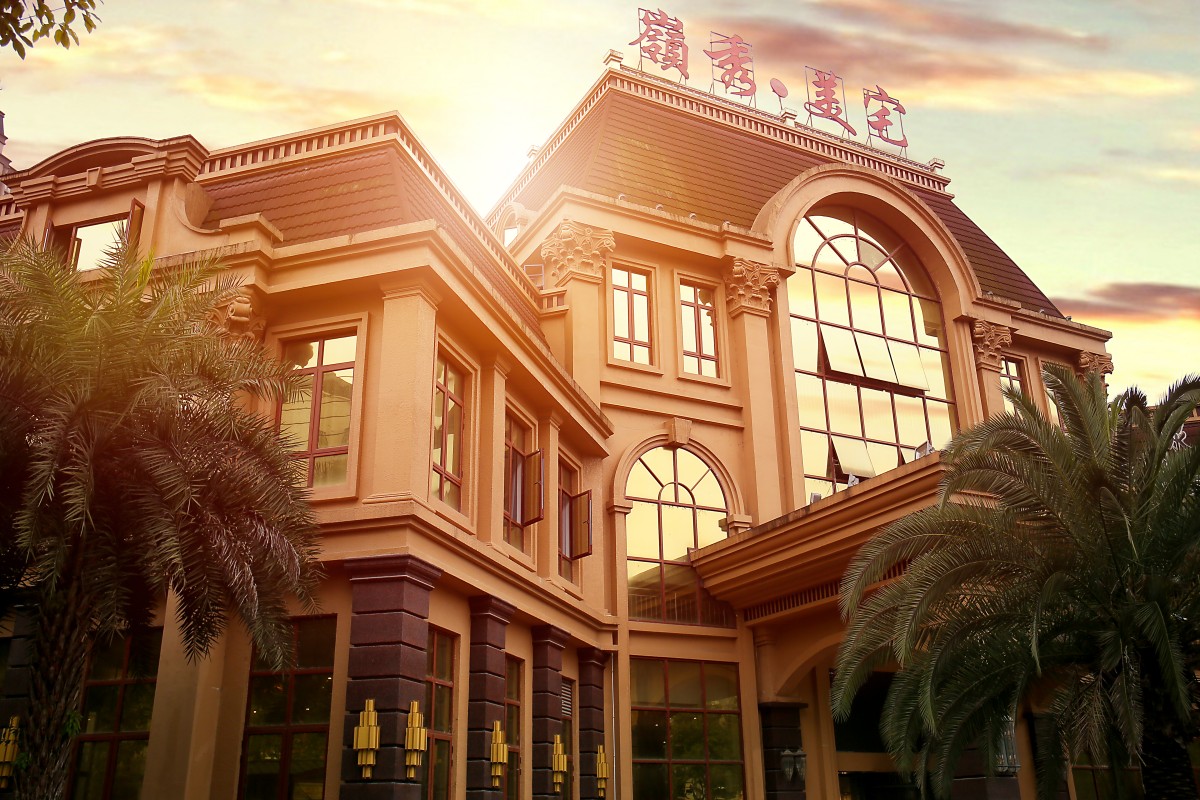 Цзуньи Линсю·Мэйчжай (4)