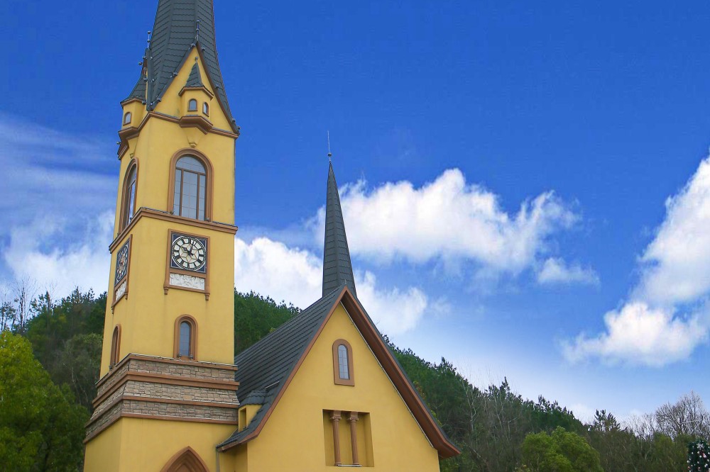 Шэньгаосу·Иньтэлагэнь Таун (1)